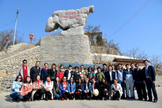 紅財(cái)人心系九間棚 —— 紅色財(cái)富總部組團(tuán)到九間棚考察